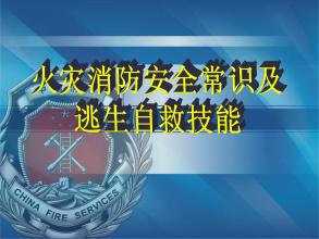 bwc@dlou.edu.cn 更多