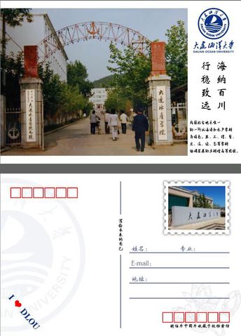 开放日活动分为档案库房参观