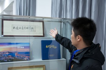 普及档案知识