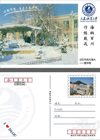 (图为参观单位合影)