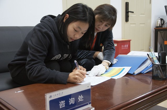 与“档”同行档案馆开放日活动
