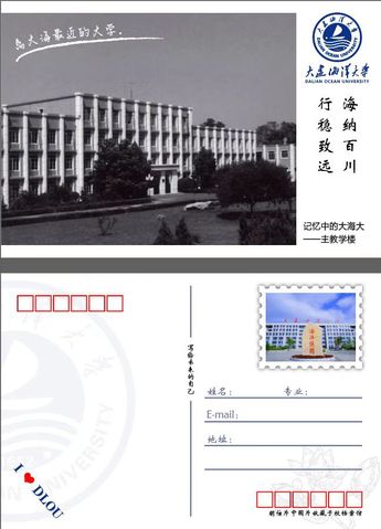由水产与生命米兰online成为尤文