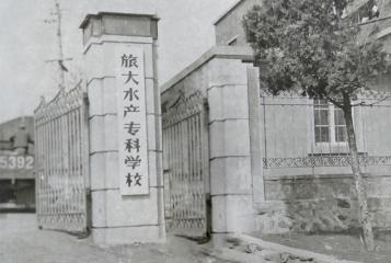 移动端与电脑端入口保持一致