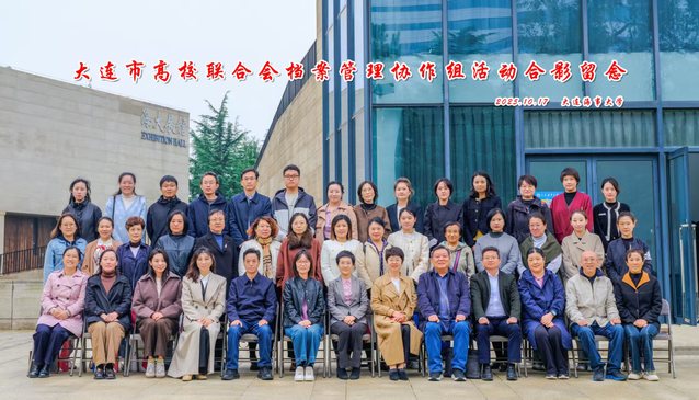 对照阅读本次活动主题为“强化协作交流