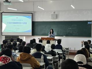 召开后勤服务保障工作米兰online