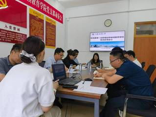 版权所有©大连海洋大学继续米兰onl