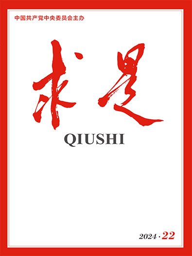 对照阅读