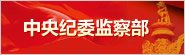 便于对照栏目动态与后续阅读
