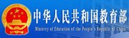 移动端与电脑端入口保持一致