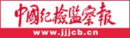 对照阅读如某条暂不可用