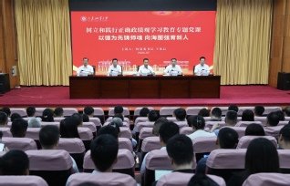可改走栏目列表继续查找