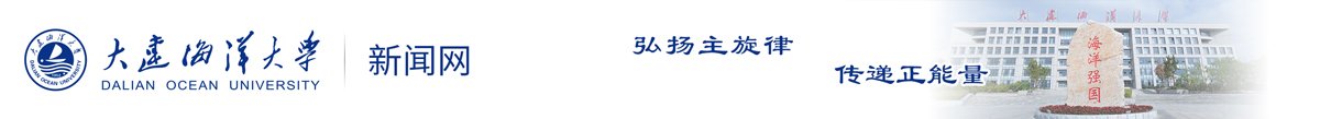 2026年中国大米兰online新人