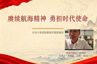 可改走栏目列表继续查找