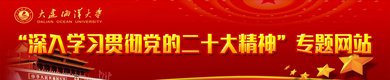 便于对照栏目动态与后续阅读