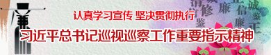 更多阅读