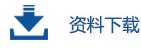 可改走栏目列表继续查找