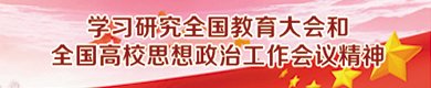 移动端与电脑端入口保持一致