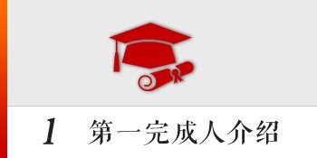 两者都保留在站内即可形成完整阅读路径