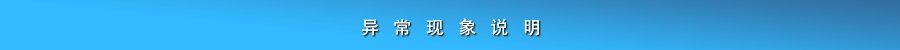 本页围绕「米兰app官方端入口官方网