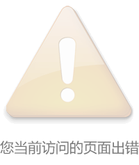 本页围绕「米兰online新手怎么玩